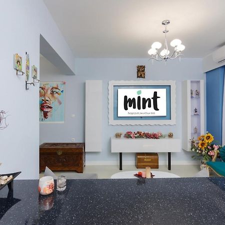 Wonderful Renovated Apartment With Private Patio Athens Exterior photo